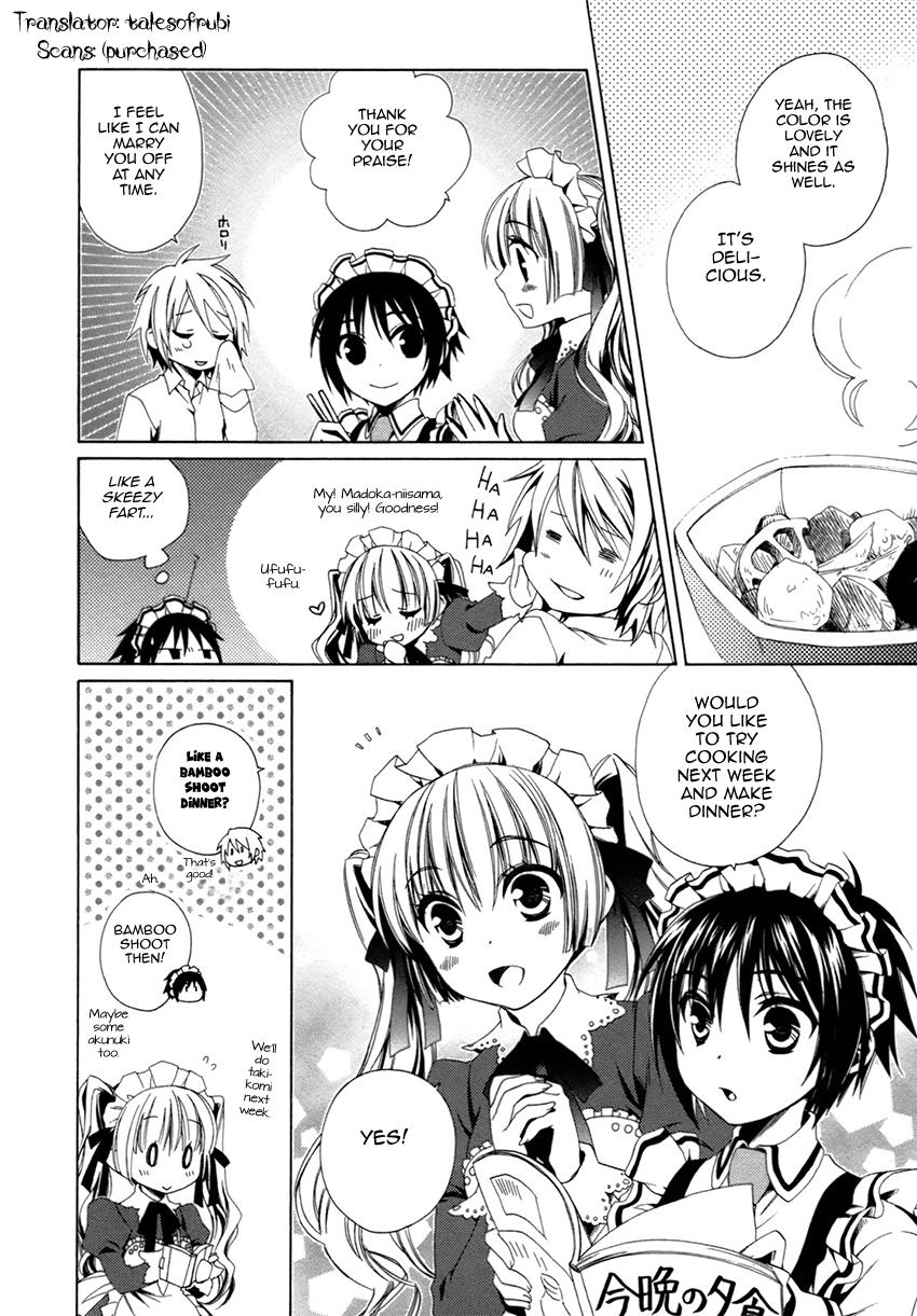 Shounen Maid Chapter 17 #3