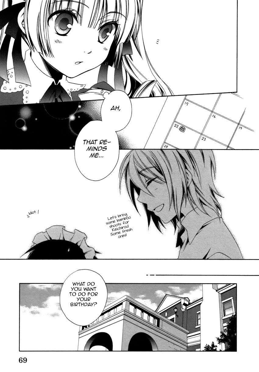 Shounen Maid Chapter 17 #4