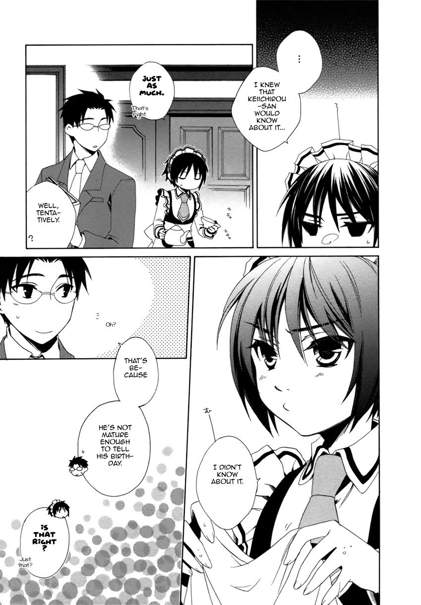 Shounen Maid Chapter 17 #6