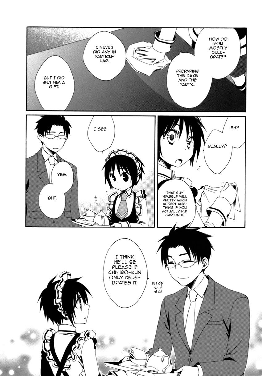 Shounen Maid Chapter 17 #7