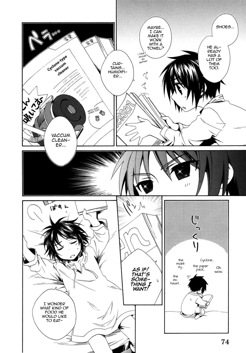 Shounen Maid Chapter 17 #9