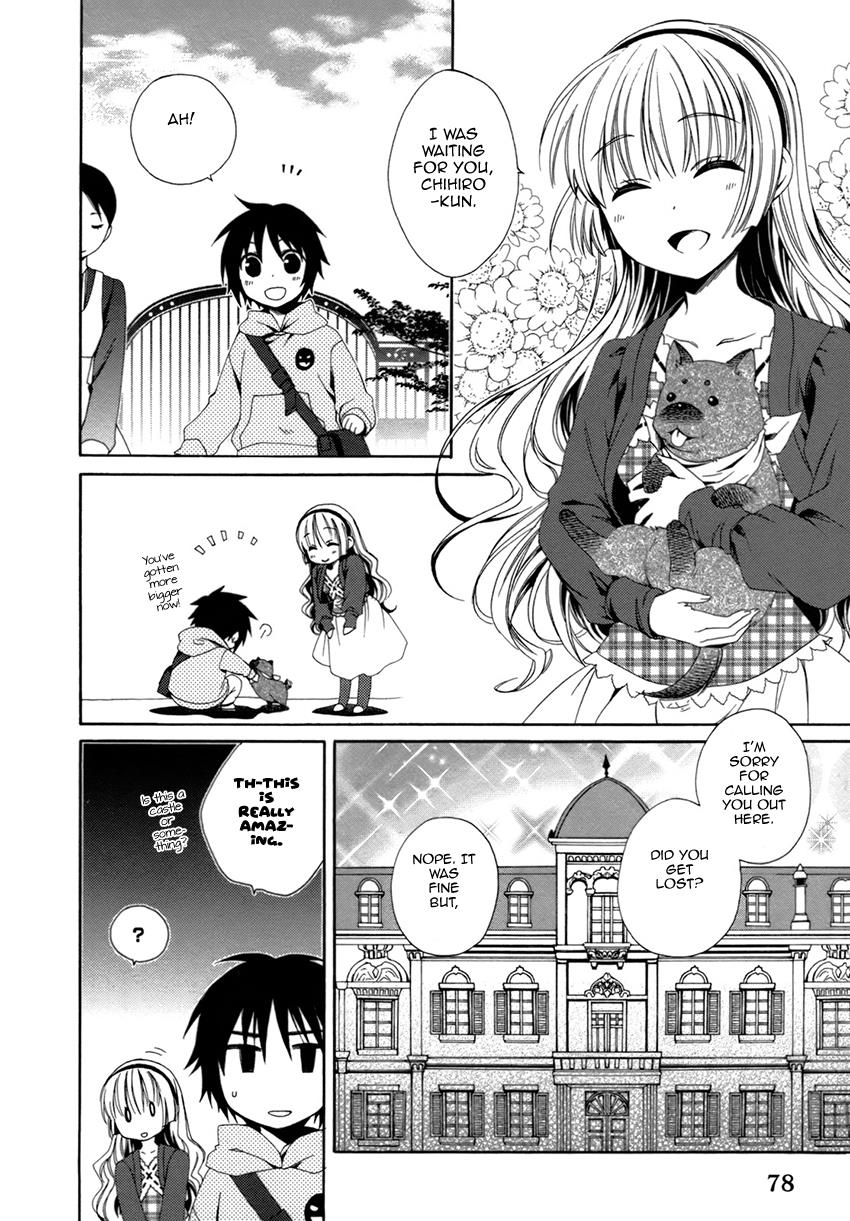 Shounen Maid Chapter 17 #13