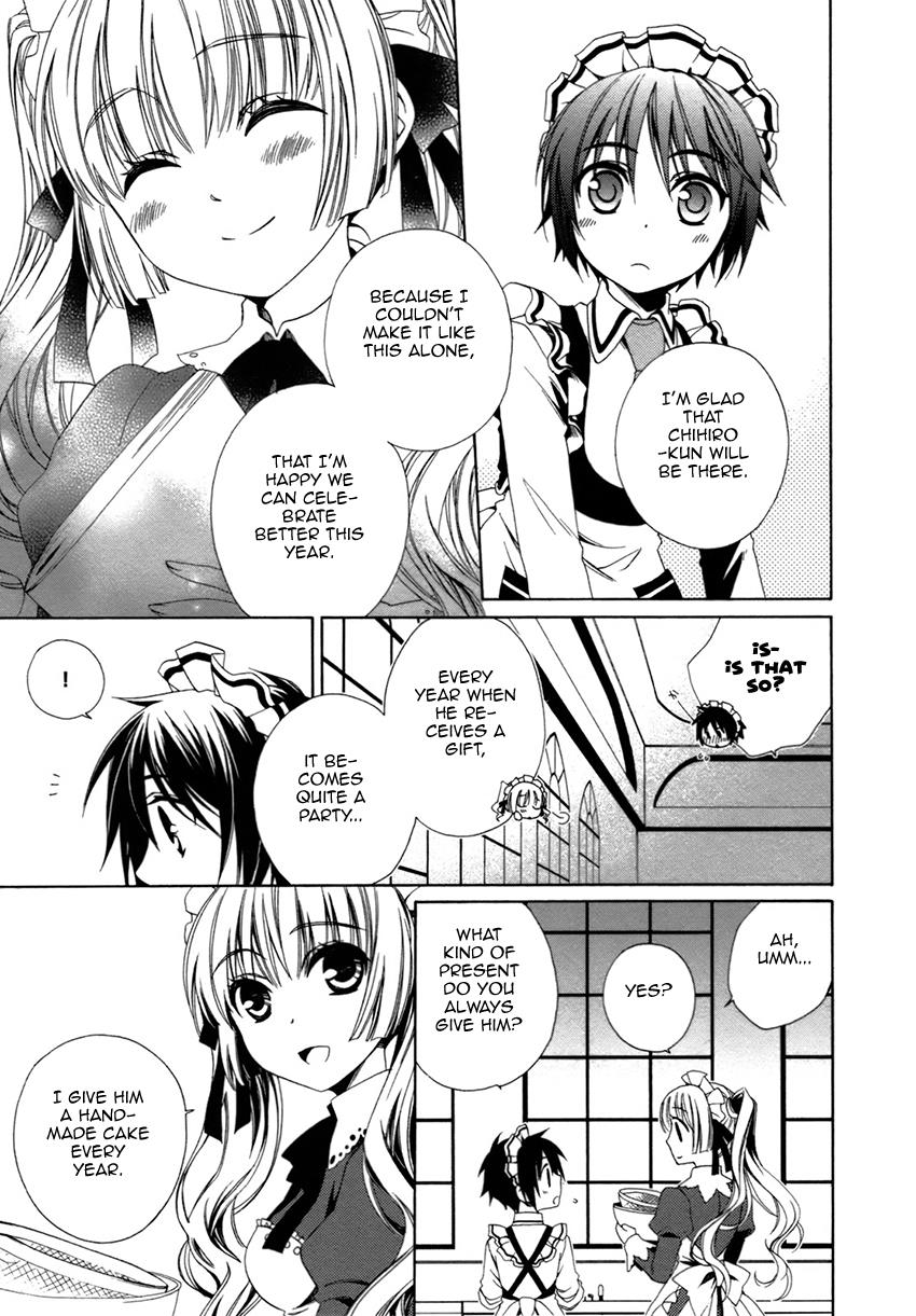 Shounen Maid Chapter 17 #16