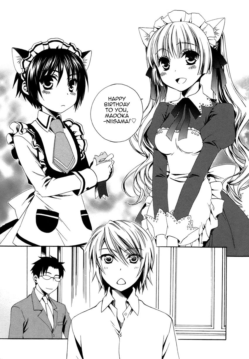 Shounen Maid Chapter 17 #32