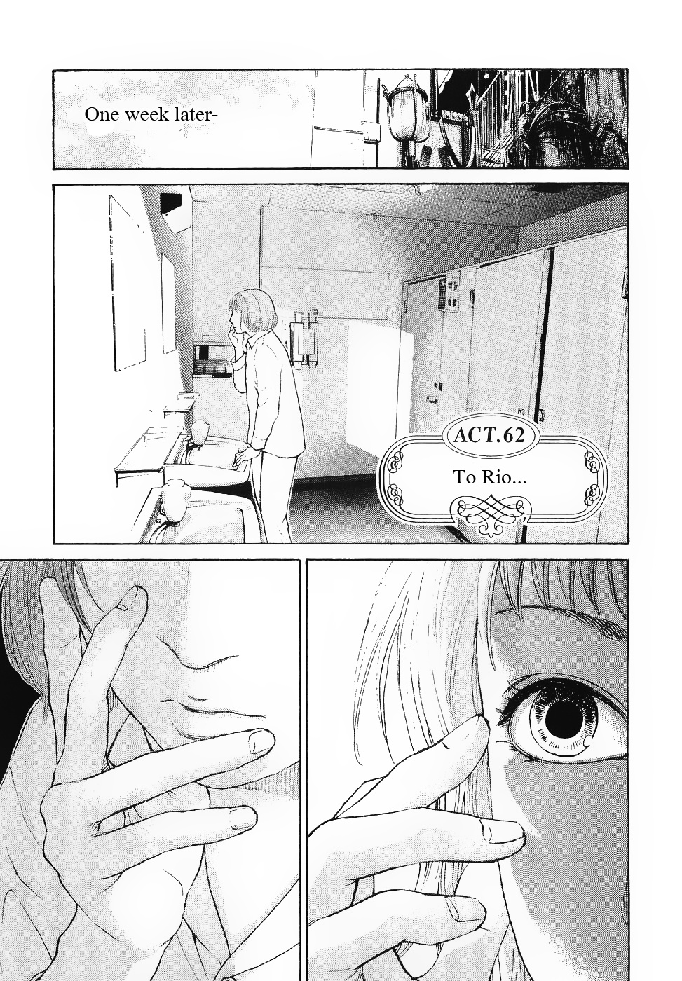 Haruka 17 Chapter 62 #1