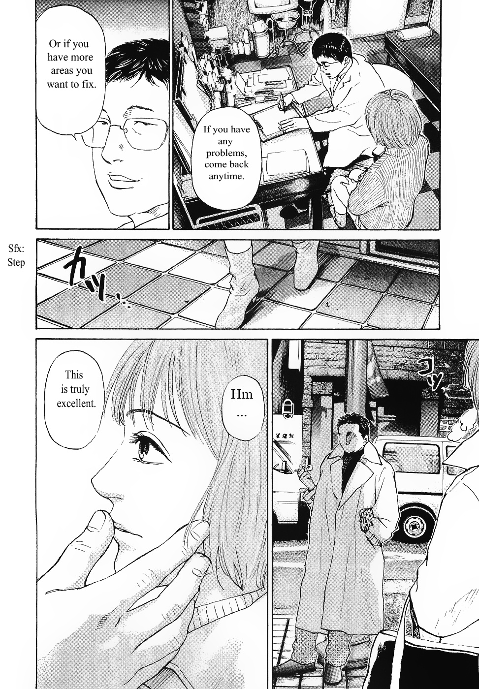 Haruka 17 Chapter 62 #4