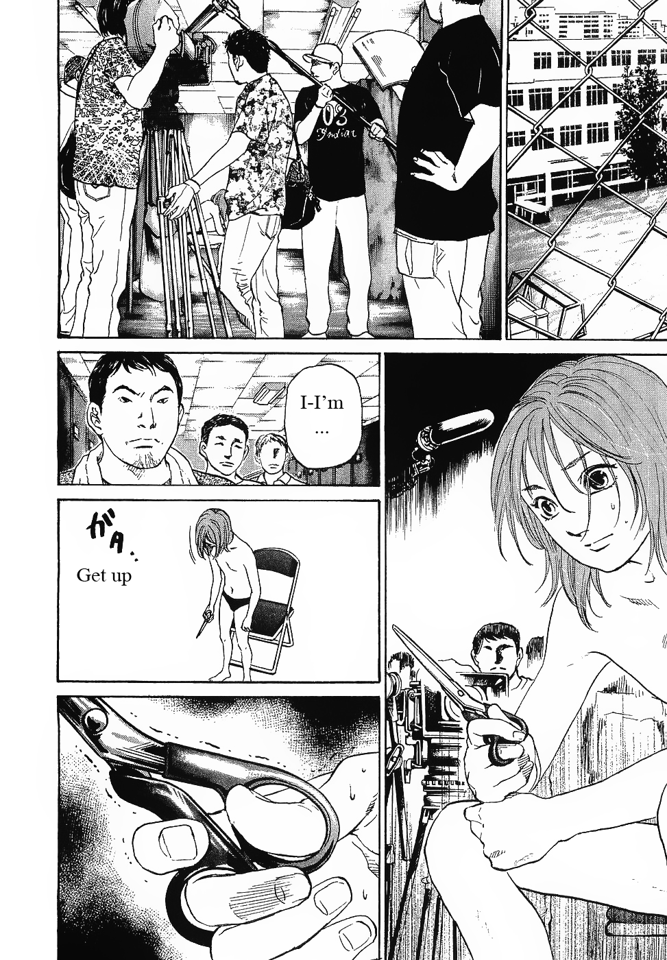 Haruka 17 Chapter 62 #14