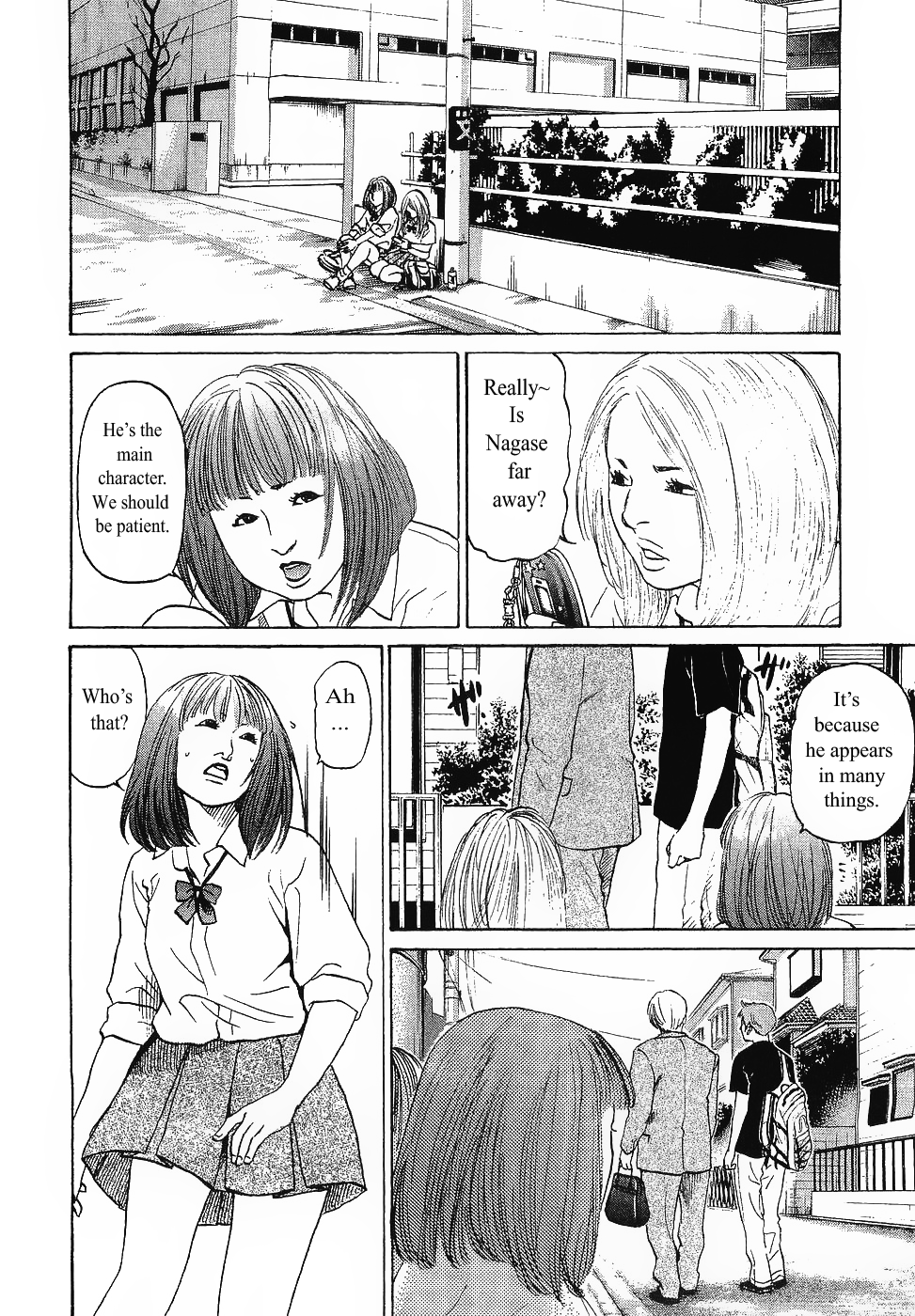 Haruka 17 Chapter 62 #18