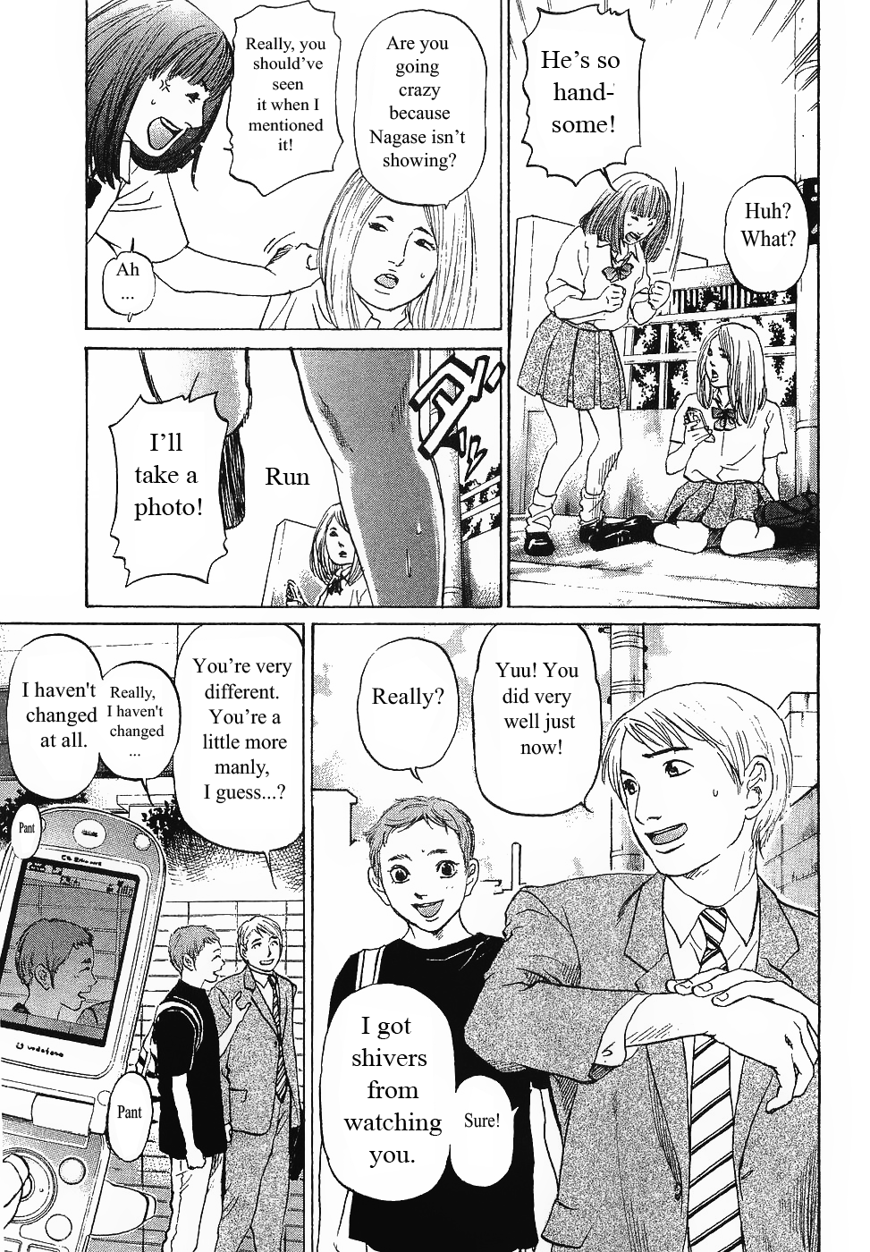 Haruka 17 Chapter 62 #19