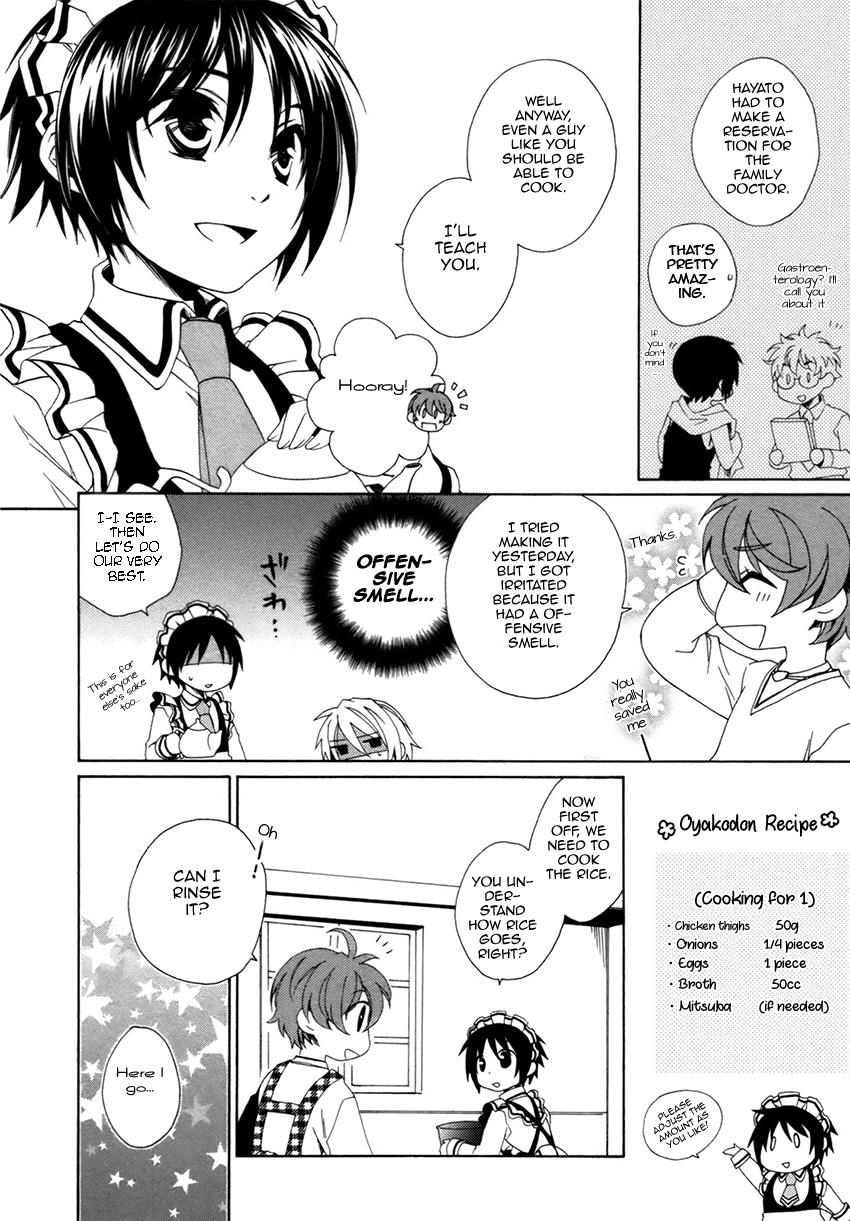 Shounen Maid Chapter 15 #5