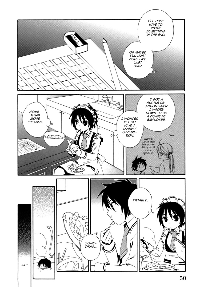 Shounen Maid Chapter 16 #11