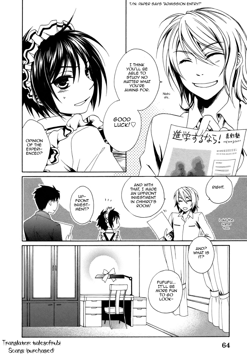 Shounen Maid Chapter 16 #25