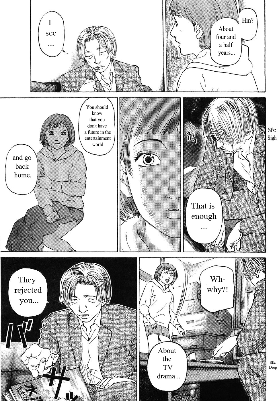 Haruka 17 Chapter 61 #7