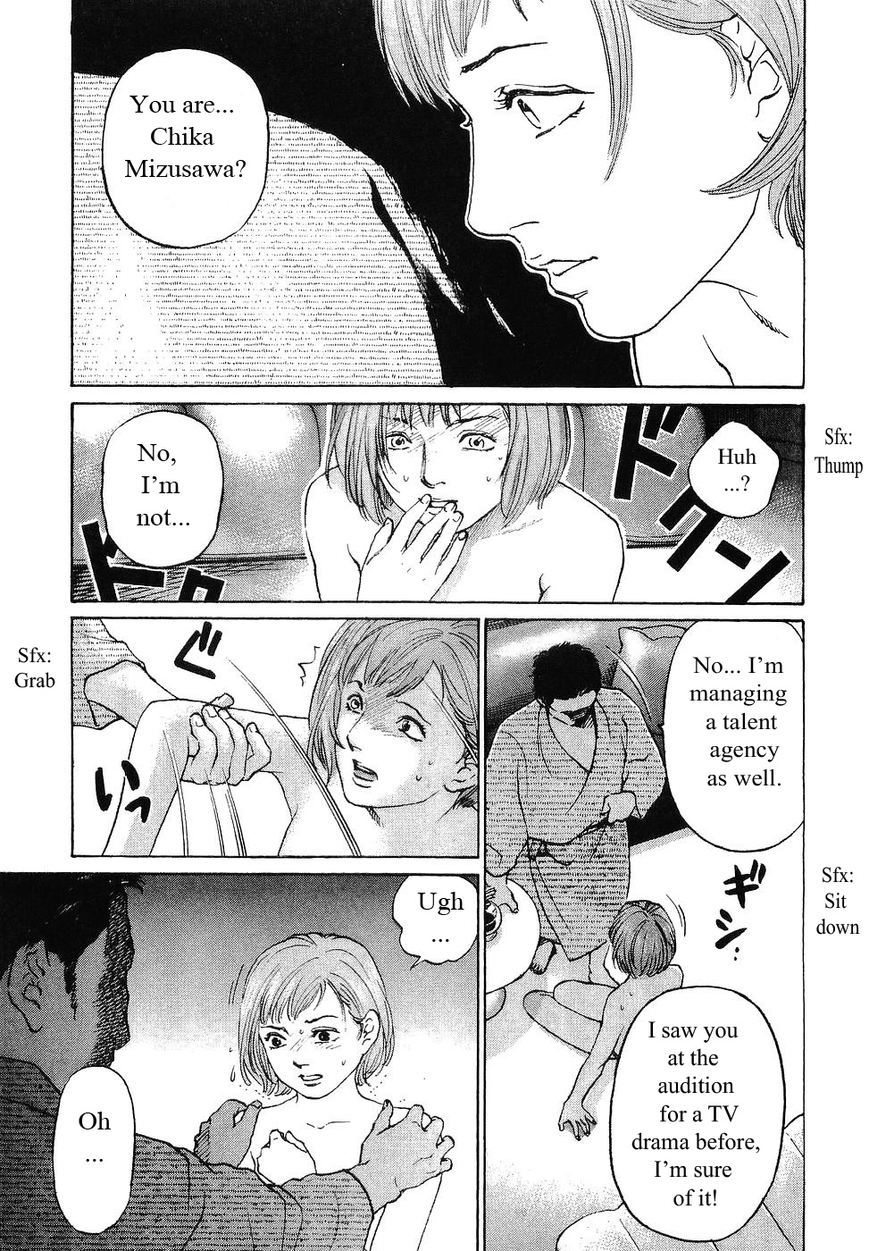 Haruka 17 Chapter 61 #13