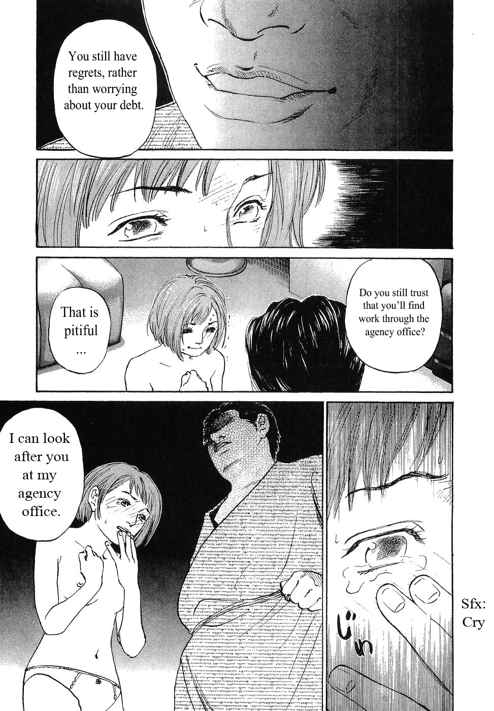 Haruka 17 Chapter 61 #15