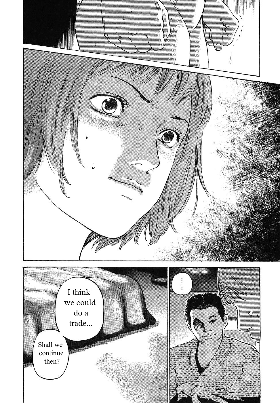 Haruka 17 Chapter 61 #18