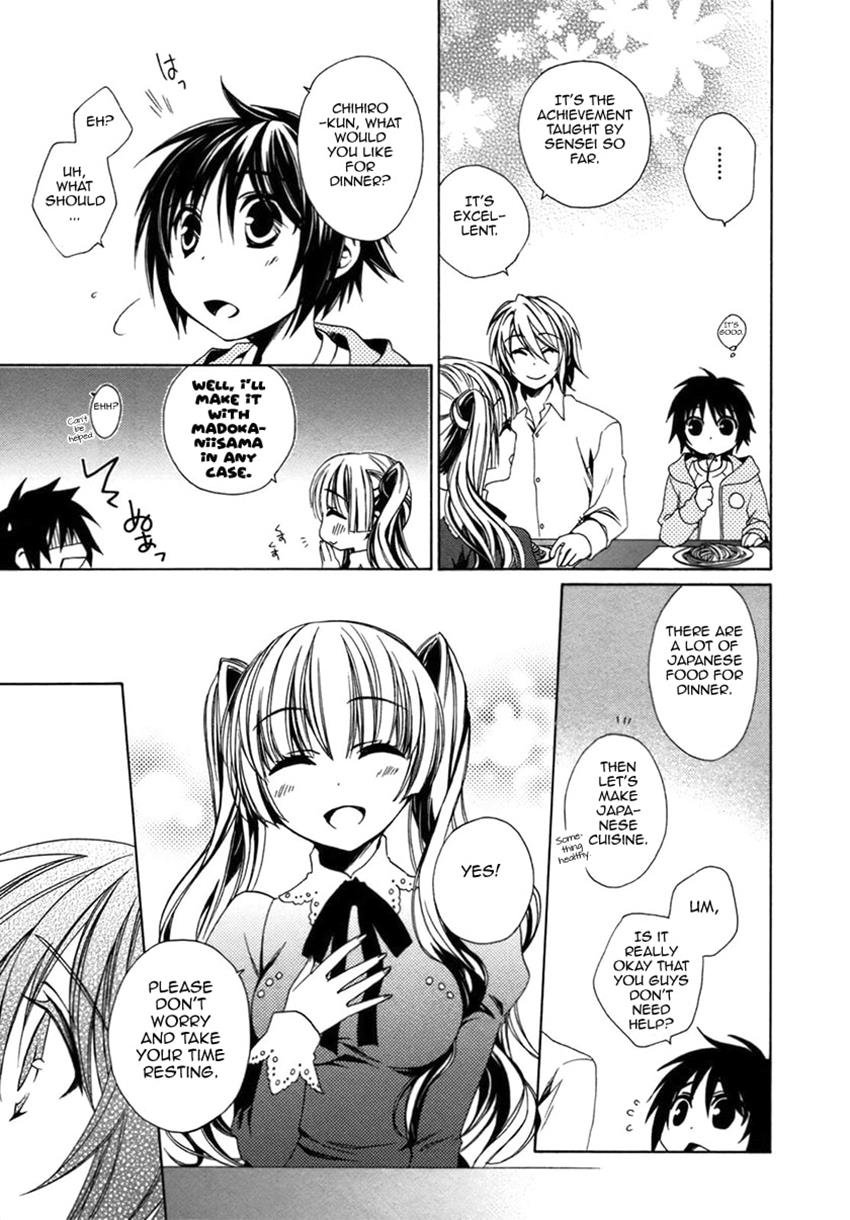 Shounen Maid Chapter 14 #17