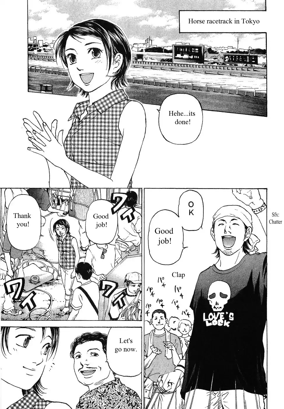 Haruka 17 Chapter 60 #4