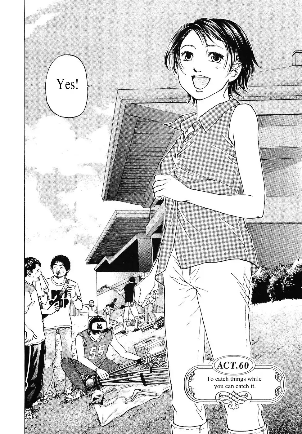 Haruka 17 Chapter 60 #5