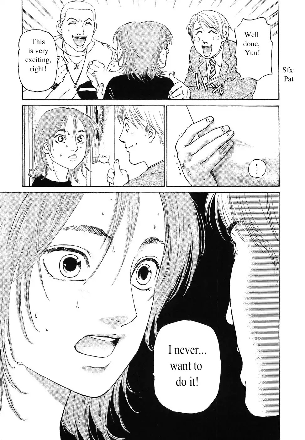 Haruka 17 Chapter 60 #10