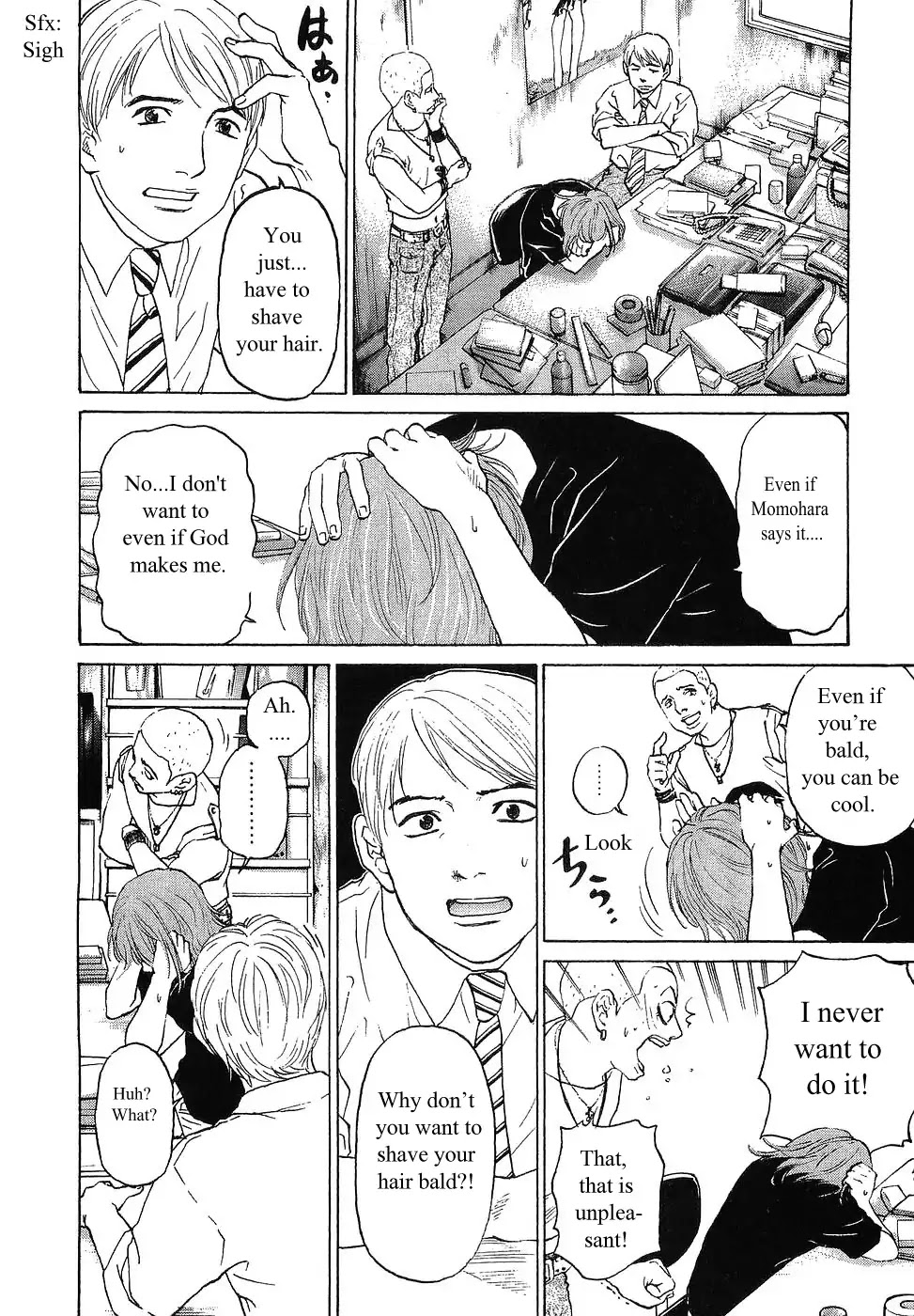 Haruka 17 Chapter 60 #11