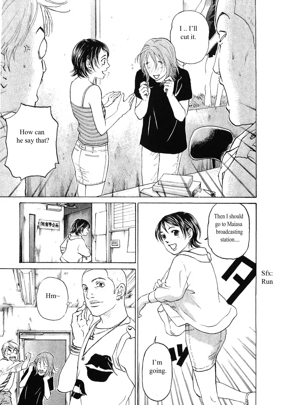 Haruka 17 Chapter 60 #14