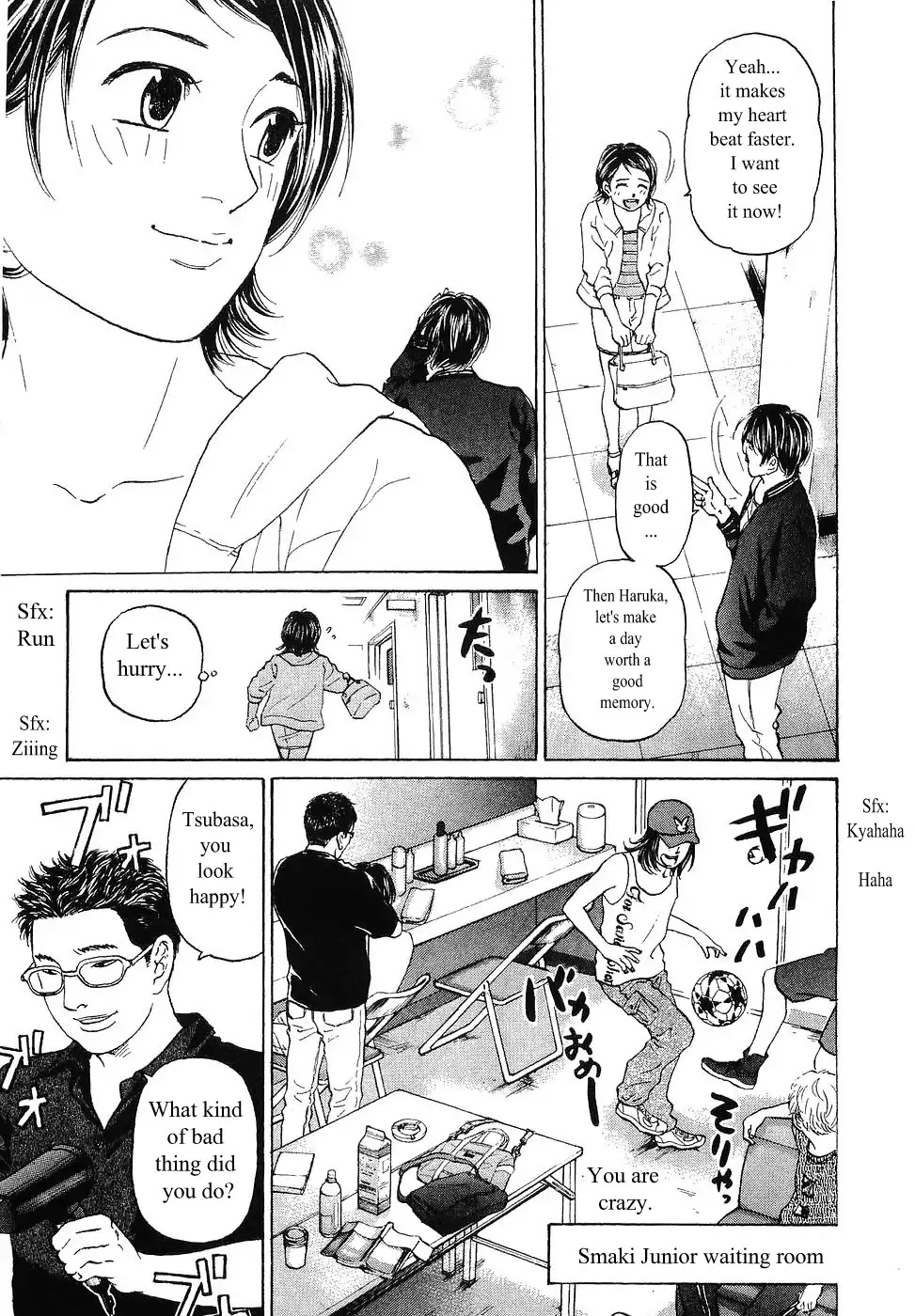 Haruka 17 Chapter 60 #18