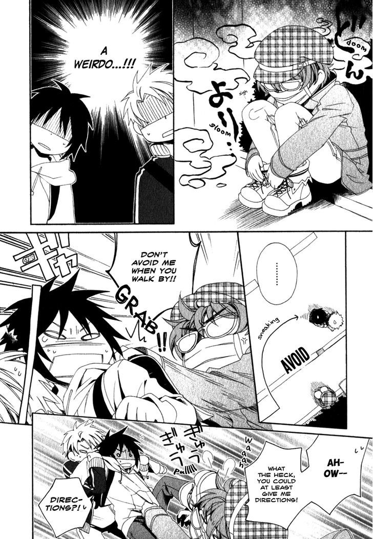 Shounen Maid Chapter 12 #5