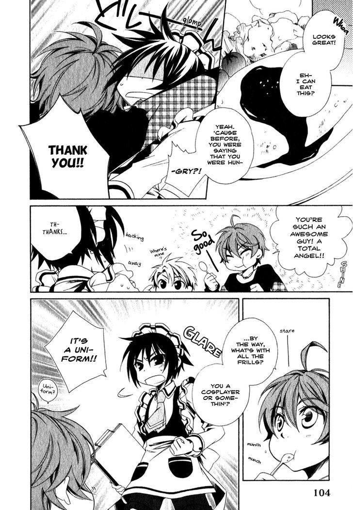 Shounen Maid Chapter 12 #11