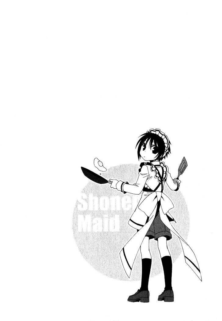 Shounen Maid Chapter 11 #3