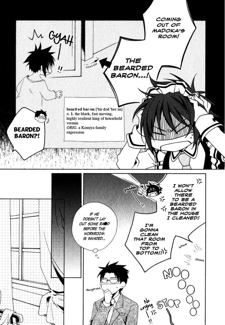 Shounen Maid Chapter 11 #6