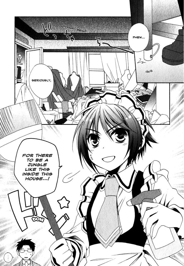 Shounen Maid Chapter 11 #7