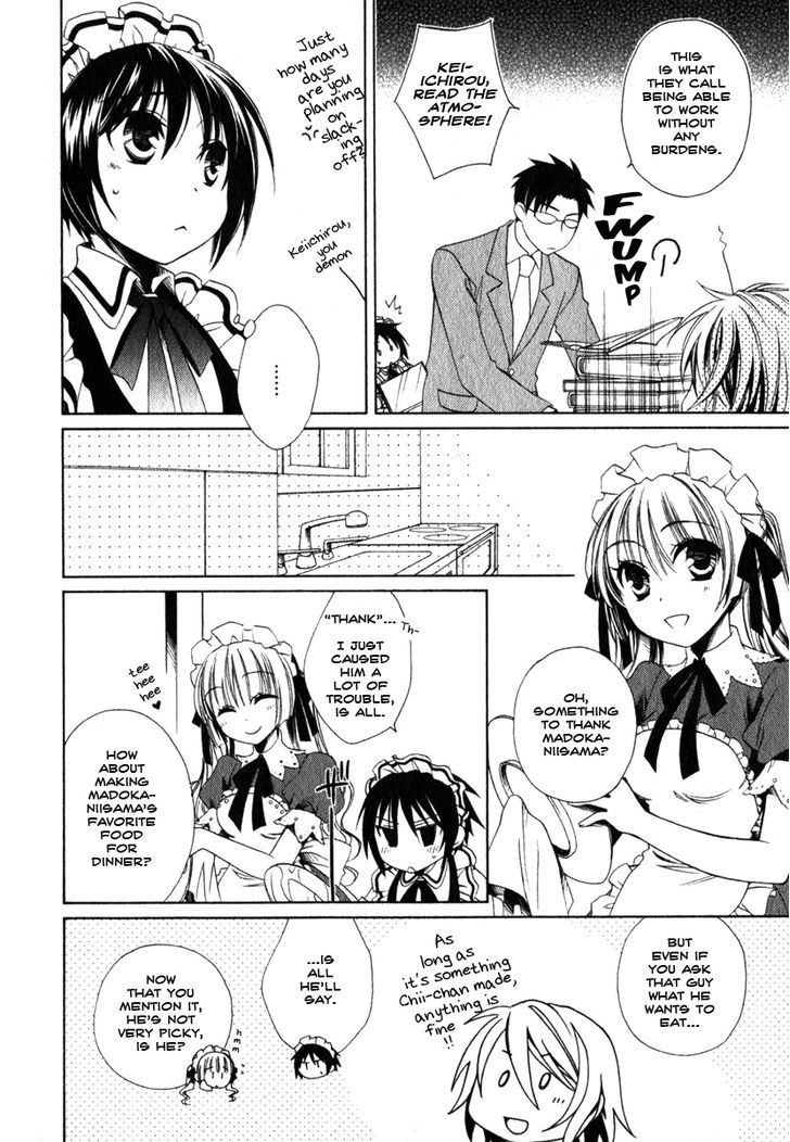 Shounen Maid Chapter 9 #5