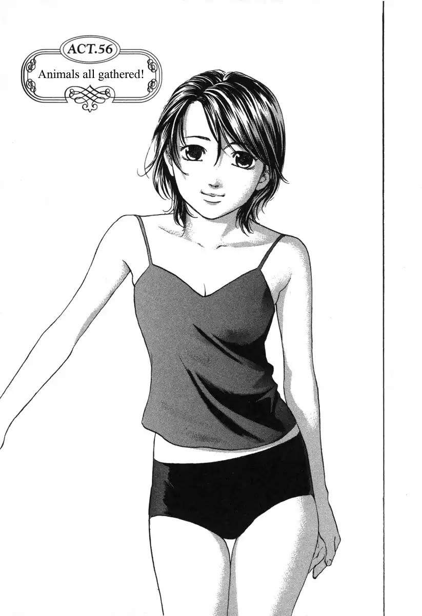 Haruka 17 Chapter 56 #1