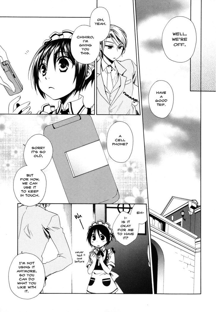 Shounen Maid Chapter 7 #4