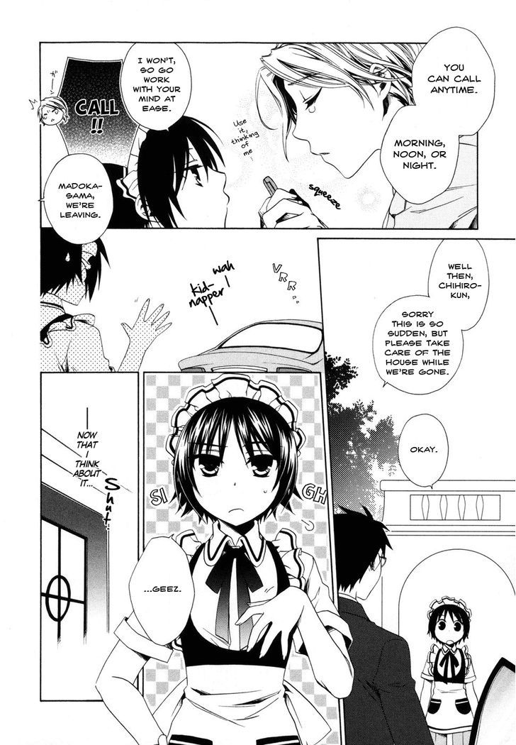 Shounen Maid Chapter 7 #5