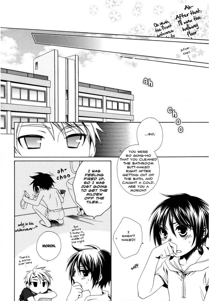 Shounen Maid Chapter 7 #7