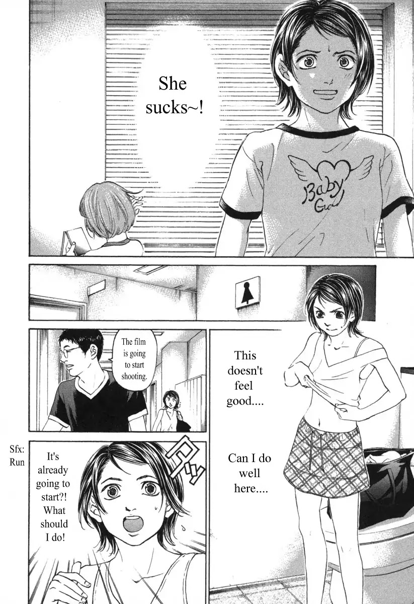 Haruka 17 Chapter 53 #4