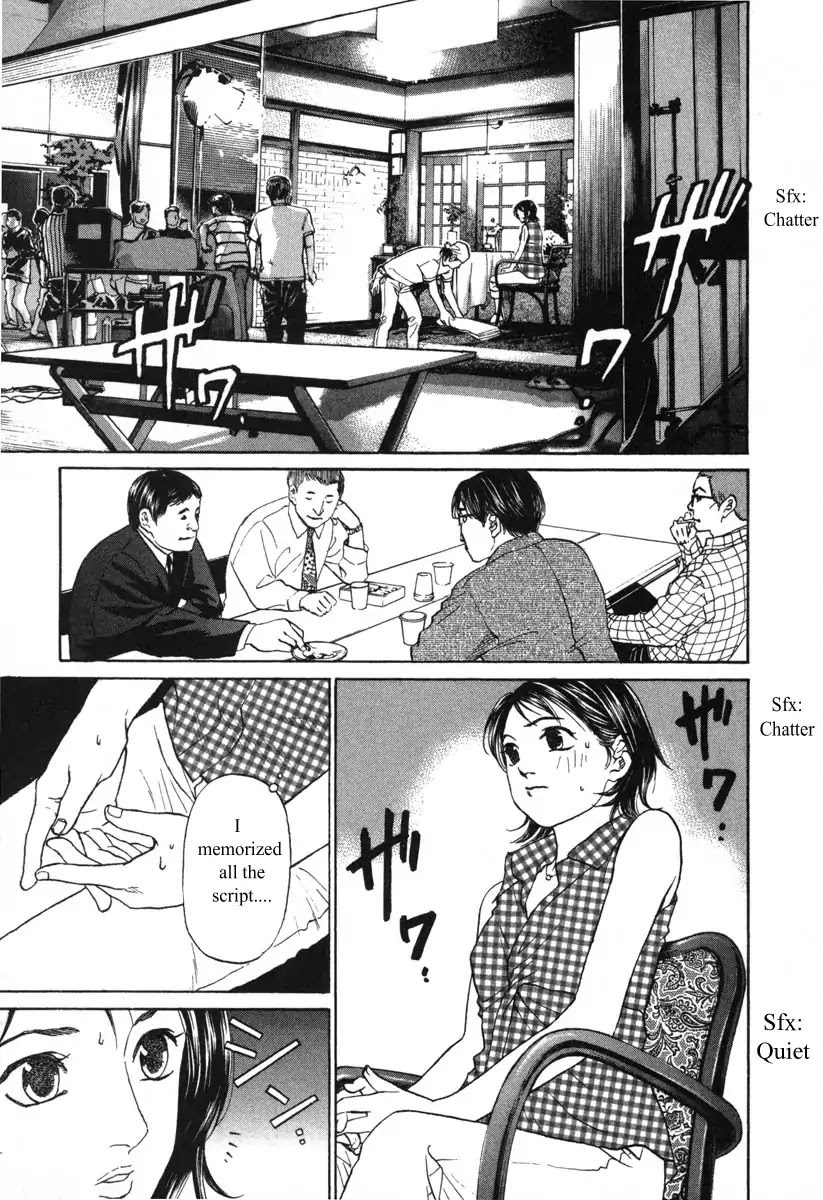 Haruka 17 Chapter 52 #5