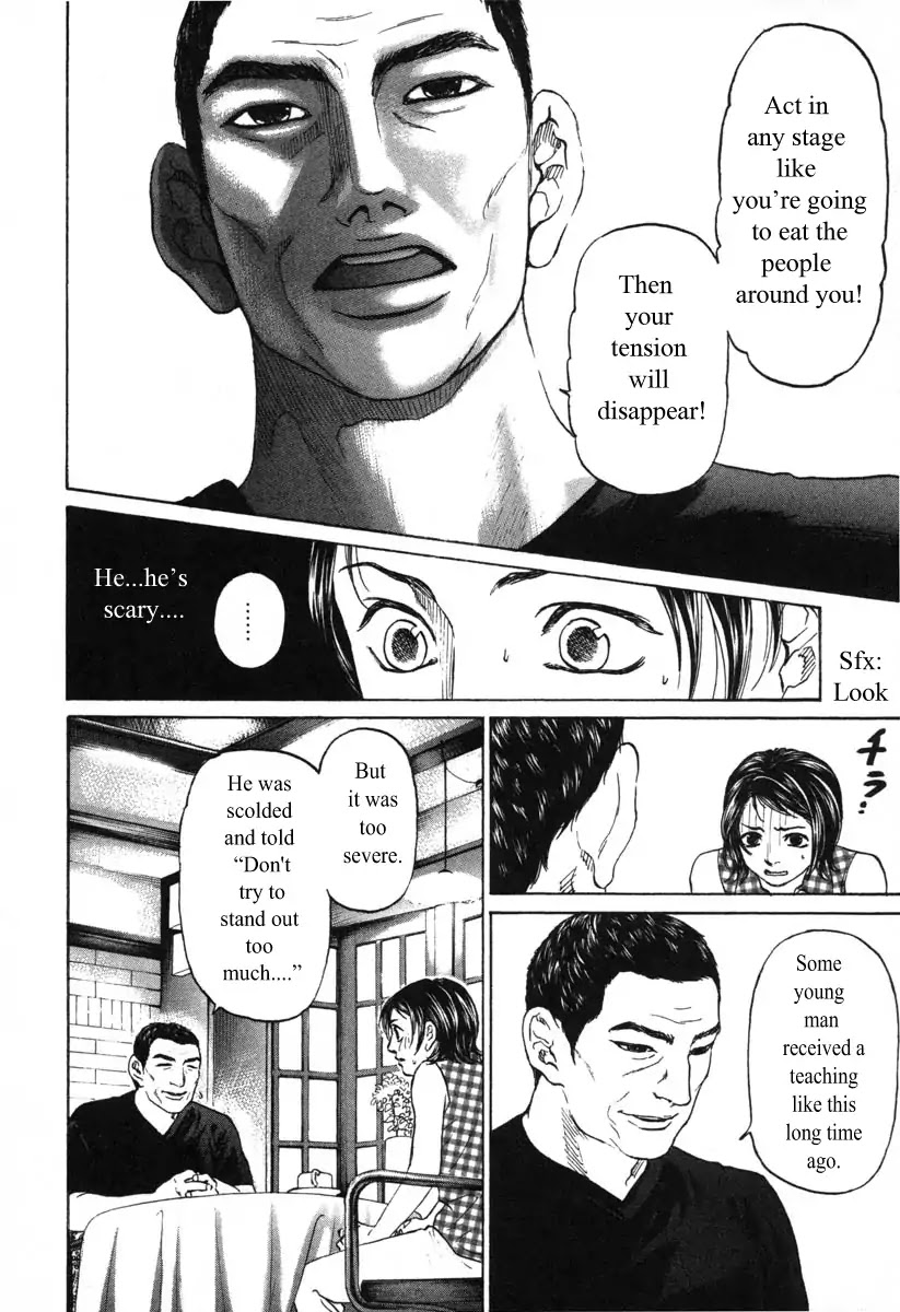 Haruka 17 Chapter 52 #8