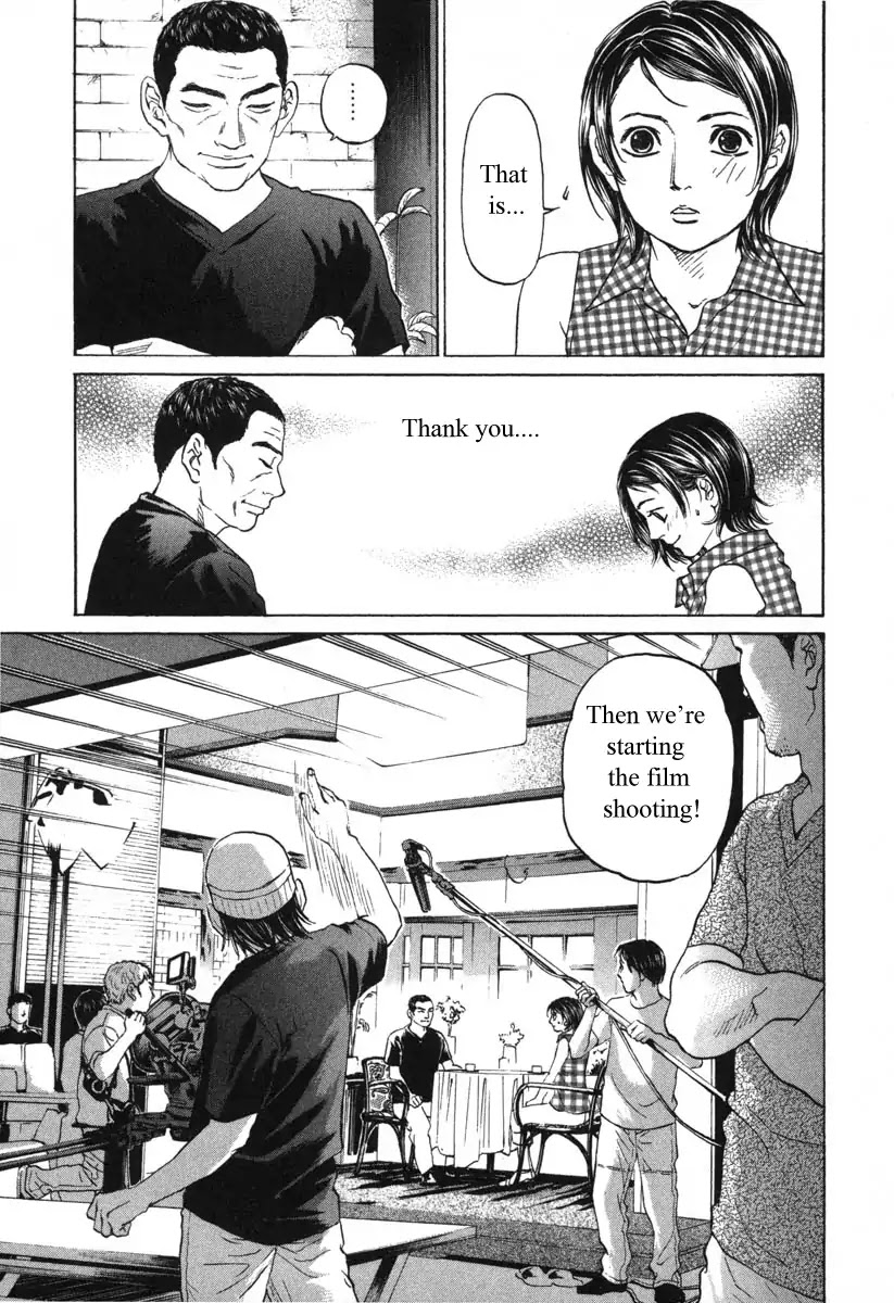 Haruka 17 Chapter 52 #9