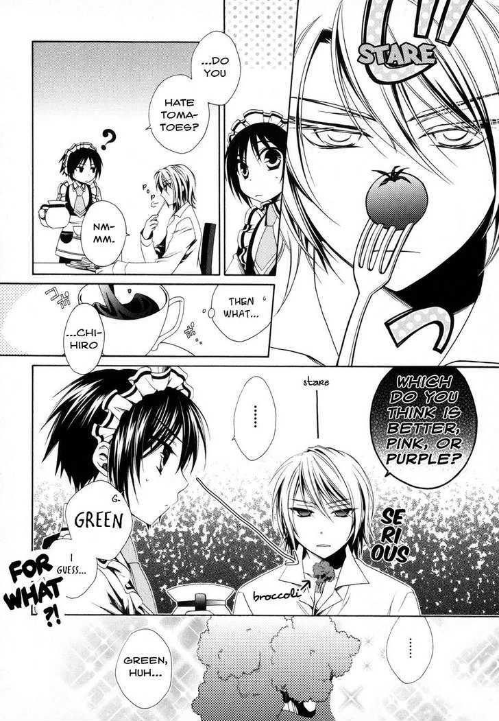 Shounen Maid Chapter 4 #2