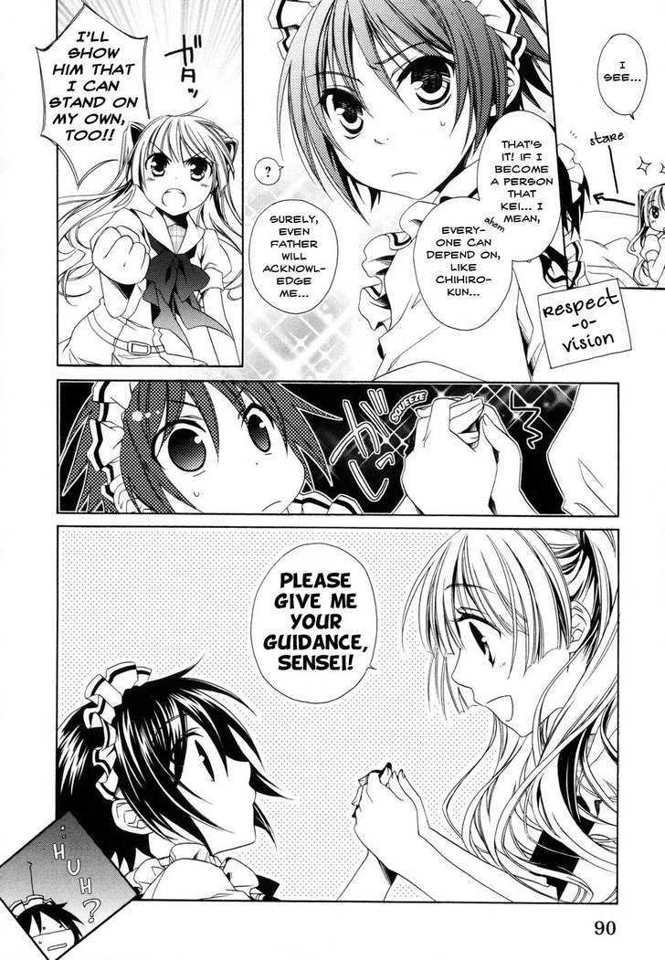 Shounen Maid Chapter 5 #10