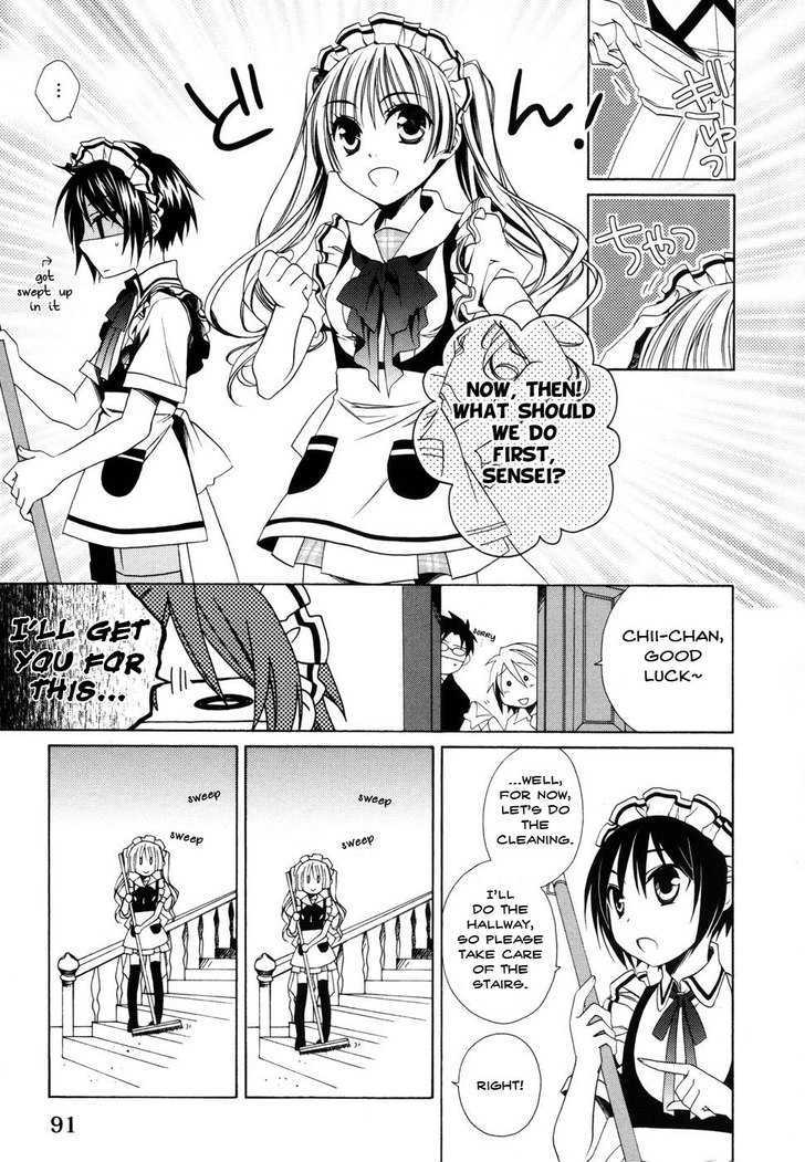 Shounen Maid Chapter 5 #11