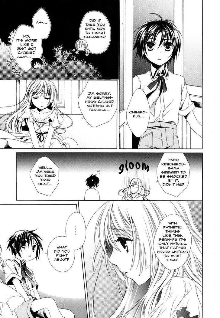 Shounen Maid Chapter 5 #19