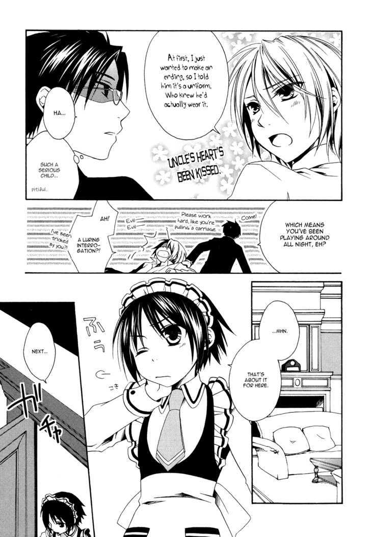 Shounen Maid Chapter 2 #5