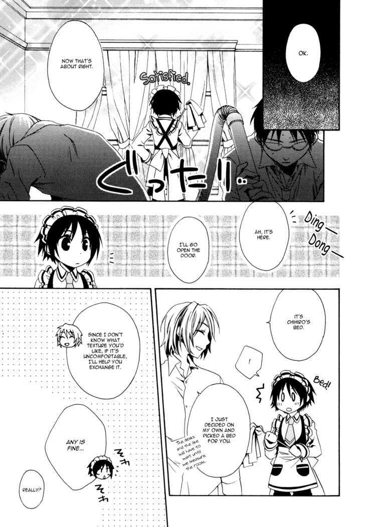 Shounen Maid Chapter 2 #17