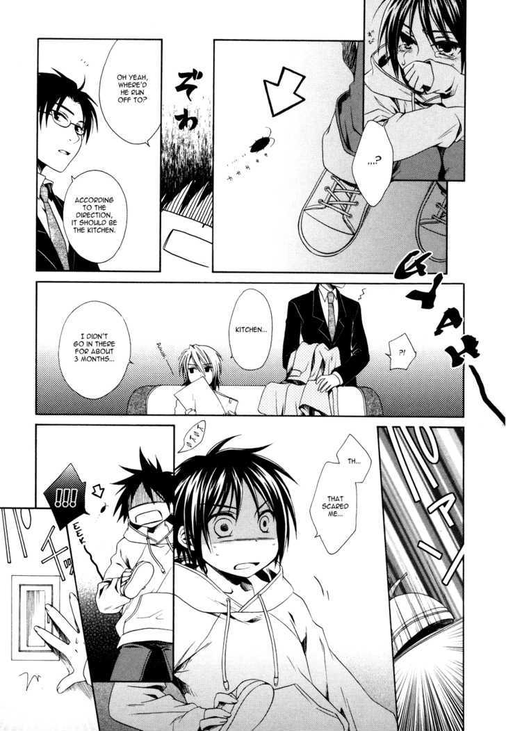 Shounen Maid Chapter 1 #22