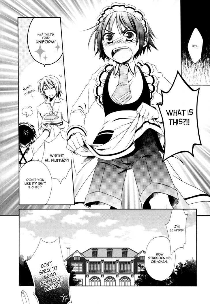 Shounen Maid Chapter 1 #29