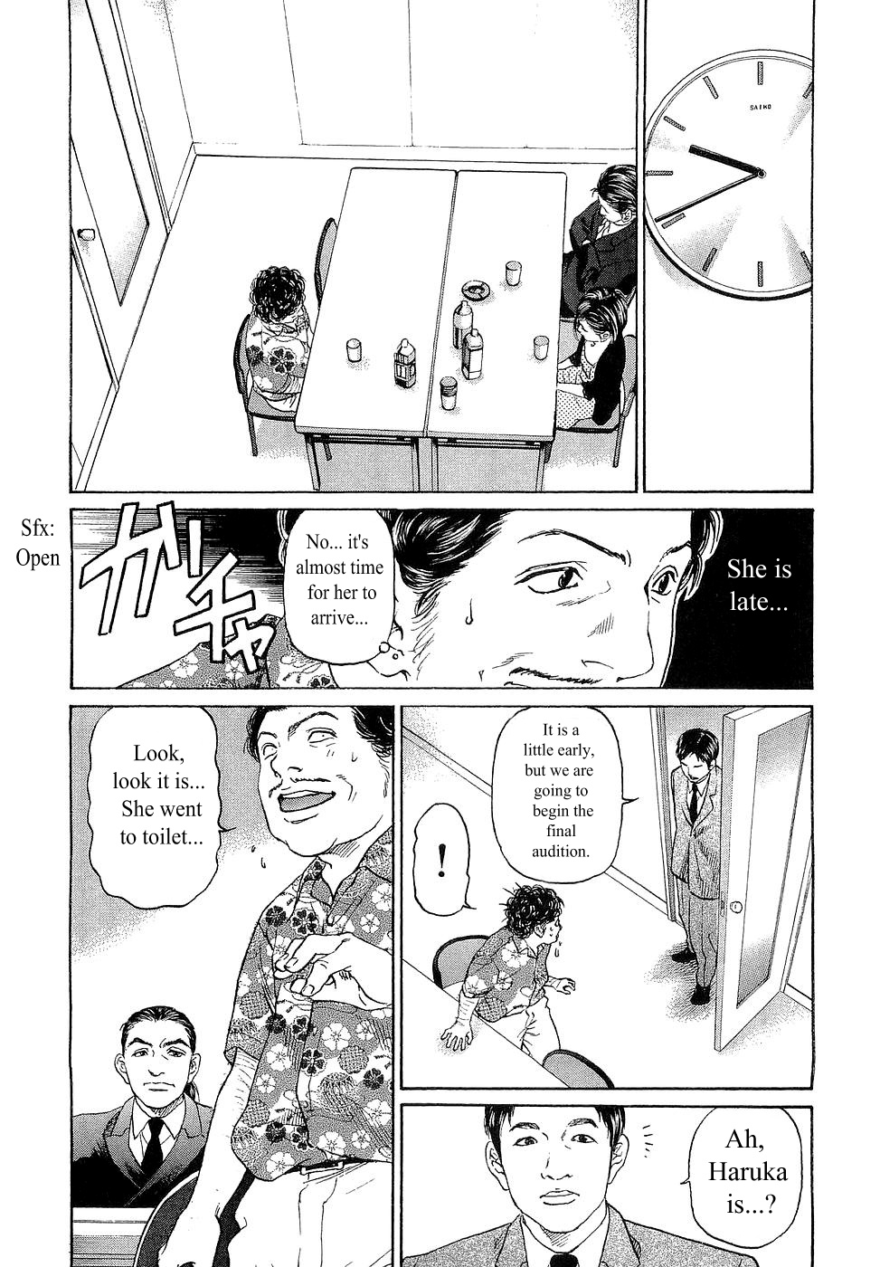 Haruka 17 Chapter 47 #17